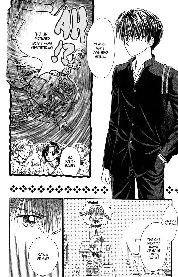 W Pinch Chapter 1.001 19